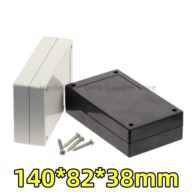 Diy Electronics Websites - 1pcs PCB 플라스틱 상자 인클로저 나사가없는
