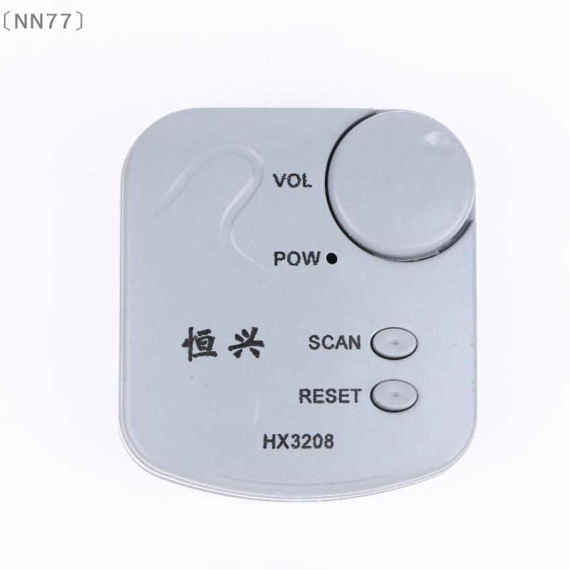 〔NN77〕DIY 전자 키트 FM 마이크로 SMD 미니 - Diy With Electronics 리뷰 및 가격