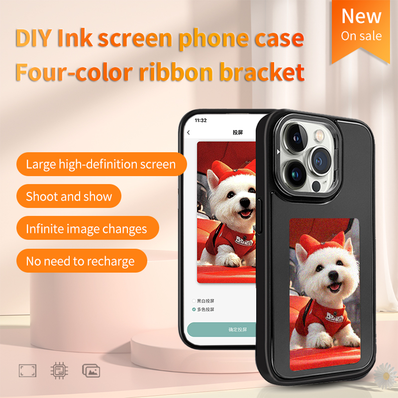 DIY 전자잉크 스크린 폰 케이스 NFC 아이폰 15  - Diy Electronics Case 리뷰 및 가격