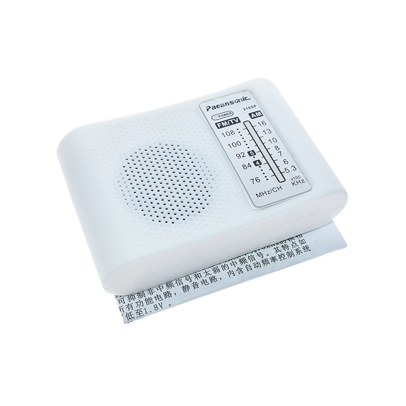 CF210SP AM/FM 스테레오 라디오 키트 DIY  - Diy Electronics Lab 리뷰 및 가격